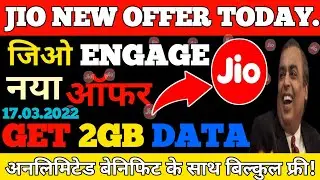 जिओ का बंपर होली ऑफर। Jio engage 2022..Jio engage new offers..Jio free data offer today...