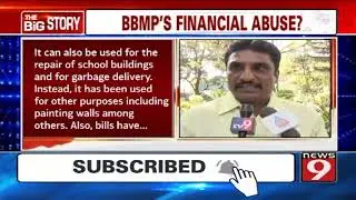 ACB probe ordered against BBMP officials