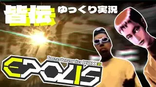 【弐寺】皆伝ゆっくり実況