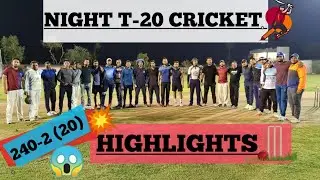 Night Cricket Match Highlight 🔥 Sonipat || High Voltage 🔥 Match || T-20 Power #hitmanvlog