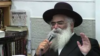 הרב יורם אברג'ל-המסר היומי-אוצר  של יראת שמיים- א' אייר תשפ''ב