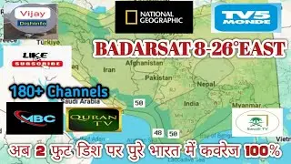 How To Set Badarsat 8-26&deg;E 2 feet Dish 🛠 !! 26E new update today #Badarsat 8 Channels
