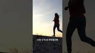 심장의 궤적 (Trajectory of Heart)Part2   #심장의궤적 #서사 #도입부맛집 #SunoAI #감성음악 #운명 #지도에도없는길 #기록