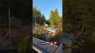#Россия #карелия #ярусский