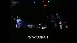 Earth, Wind & Fire -  On Your Face - Live 1979