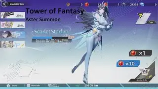 Tower of Fantasy - Aster - Summon & Flight Testing