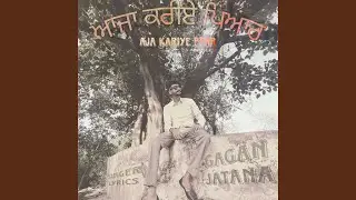 Hind Pak