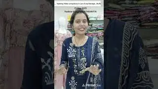 Coord Set, Anarkali, Sharara, Lycra, Winter Fashion Guru 9730349770 #viralpost #kurtimanufacturer