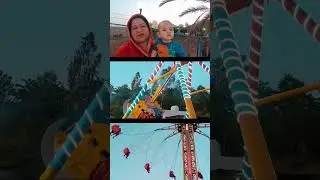 Eid 2nd Day at Asif Bhutto Park @AsifabhuttoparkmirpurAzadKashmir ​ #clicktocookandtravel