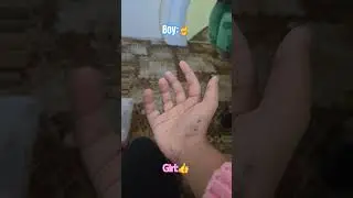 I aM a GiRl