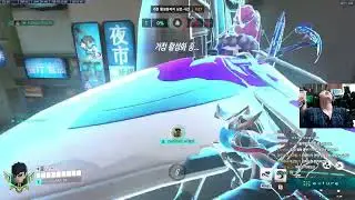 Wuyang - VARREL Sley CHAMP 2 Gameplay | Lijiang Tower | Overwatch 2 Season 20 SUP POV