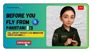 ✈️First Time Flight from Pakistan?Full Airport Process 2025|FIA Immigration,Boarding,Baggage & Tip🇵🇰