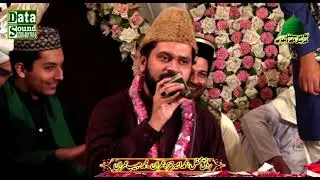 Abid Rauf Qadri Manqbat Data Ganj Bakhash RA - Data Sound Lahore