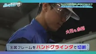BEー早鞆高等学校編