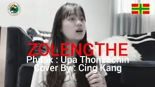 CING KANG // ZOLENGTHE (Cover)