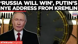 PUTIN&rsquo;S NEW YEAR ROAR: &ldquo;Millions With You&rdquo; As Russia Stands United For Victory | Times Now World