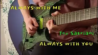 Joe Satriani - Always with Me, Always with You (Cover by Jakub Ballay)