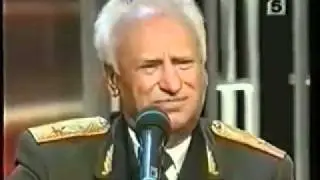 ВИКТОР КУЦЕНКО   Хост
