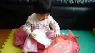 open gift - ELMO