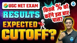NTA UGC NET Result Date Update | UGC NET Expected Cut Off 2024 | UGC NET 2024 Re-Exam | Aditi Mam