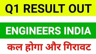 Engineers India Results Today| Eil Share| Engineers India Stock Latest News 🔴 