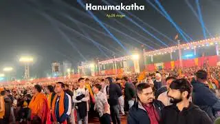 હનુમાન ચાલીસા યુવા કથા #Aju28 #ajaypatadiya