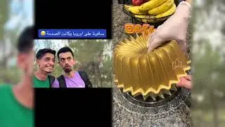 #funny #fyp #foryou #الطفل الاعمى المعجزه #محضوره_من_الاكسبلور_والمشاهدات #علاوي_مارتن #اكسبلور 15_w
