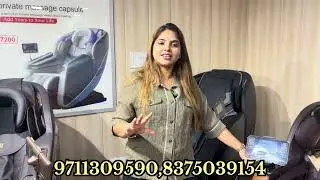 Cheapest Massage Chair | Full Body Relaxing Chair with Luxury Features | Free Delivery