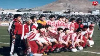 INDEPENDIENTE PETROLERO-Interprete Desconocido