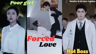Hot Boss Fall IN Love With Poor Girl/ Forced Marriage Kdrama / Korean Drama Explanation #new #viral 