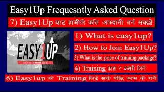 Easy1Up Frequesntly Asked Question || What is easy1up || How can we work in easy1up