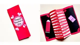 World Teacher's Day Card ideas/Teacher's Day Card 2020 for Kids/How to make Teacher's Day Card Easy