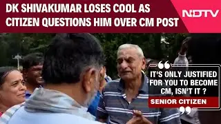 DK Shivakumar News | DK Shivakumar Loses Cool As Citizen Questions Him Over Chief Minister Post
