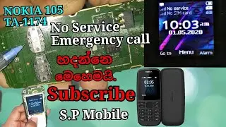 how to nokia 105  TA-1174 Network Problem.low network.no service.emergency call#s.p Mobile technical