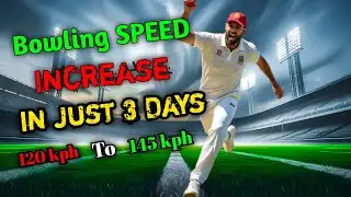 How To Increase Bowling Speed| Fast Bowling Tips| Cricket Updates|Cricket Information|CricketBowling