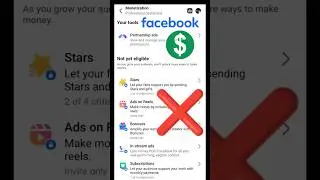 Fecebook Partnership ads Monetization | FB new update💲#shorts #trending #short #monetization #viral