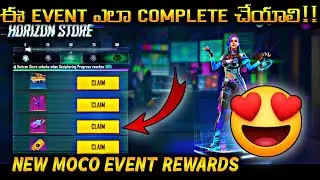 How To Complete Coders Crib Event In Telugu || Free Fire New Coders Crib Event In Telugu ||