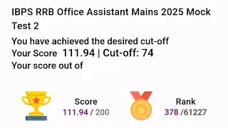 Guidely RRB CLERK Mains Mock Test 02 Analysis 🎯📚🧿 #banking #rrbclerk #ibps #guidely #analysis 