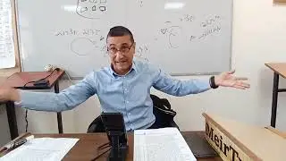 Parasha Vaigash | 5 Tevet 5786 | Rav Menashe 