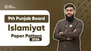 9th Class | Punjab Board | Islamiyat | Paper Pattern 2025-26