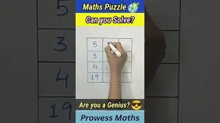 Maths Puzzle Challenge | Test Your Brain #prowessmaths #maths #mathstricks #mathsreels #puzzle