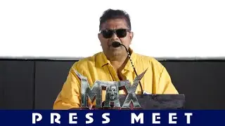 Director Mysskin Speech @ Max Tamil Press Meet | SangamamTV