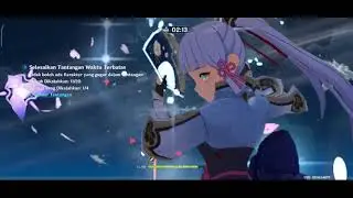 phantom flow extreme