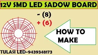 12V SMD LED SADOW BOARD, 12V PIXEL LED,12V SINGLE COLLER LED