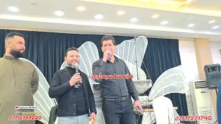 حفل زفاف محمد رياض الجحيشي والف مبروك🎉💯نجوم الموصل حمودي العراقي🎤احمد الجبوري🎤العازف احمد الدبساوي🥁🎺