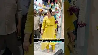 నరేష్ గారి అమ్మ విజయనిర్మల గారి గుర్తుగా ఆమె గెస్ట్ హౌస్ లో స్వీట్ షాప్ ఓపెన్ చేసిన నరేష్|saha media