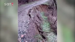 Banor&euml;t e Malin&euml;s ngren&euml; alarmin