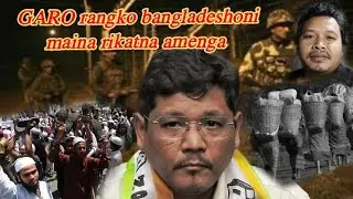 Conrad ko bangladeshi border na maina warning on.a||Bangladeshi ni Garo rang kenani donga