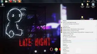 Как скачать Adobe Photoshop Бесплатно!