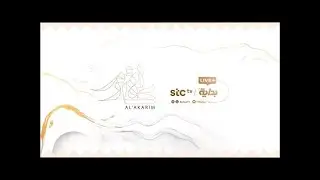 البث المباشر لـ #الأكارم128